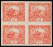87467 / 53 - Philately / Czechoslovakia 1918-39 / Hradcany 1918 - Imperforated