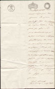 87671 / 825 - Invoices, Fiscal Stamps