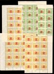 87712 / 416 - Philately / Czechoslovakia 1918-39 / The Red Cross 1920