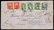 87889 / 767 - Philately / South America, Caribbean Islands 