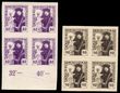 87927 / 376 - Philately / Czechoslovakia 1918-39 / Hussite 1920