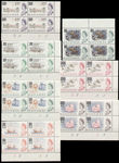 87997 / 768 - Philately / South America, Caribbean Islands 