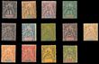 88124 / 2633 - Philately / Africa