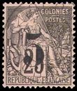 88148 / 2707 - Philately / Asia