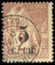 88149 / 2706 - Philately / Asia