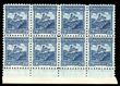 88235 / 441 - Philately / Czechoslovakia 1918-39 / Other Issues 1926-39