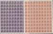 88259 / 1120 - Philately / Czechoslovakia 1945-92 / Revolutionary Overprints 1944-45