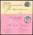 88409 / 0 - Philately / Other Philatelic Domains / Perfins / Austria and Hungary