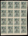 88507 / 921 - Philately / Occupations / Sudetenland