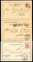 88551 / 1605 - Philately / Other Philatelic Domains / Train Post / Austria and Hungary