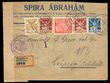 88703 / 487 - Philately / Czechoslovakia 1918-39 / Carpatho-Ukraine 1918-39