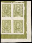 88731 / 202 - Philately / Czechoslovakia 1918-39 / Masaryk 1920