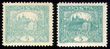 88837 / 85 - Philately / Czechoslovakia 1918-39 / Hradcany 1918 - Perforated