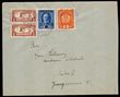 88880 / 2 - Philately / Czechoslovakia 1918-39 / Forerunners 1918-19