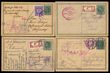 88884 / 764 - Philately / Postal Stationery CZE 1918-39 / Forerunners