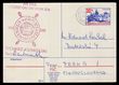 89235 / 0 - Philately / Other Philatelic Domains / Ship Post