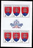 89251 / 0 - Philately / Slovakia since 1993 / Stamps