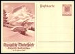 89399 / 0 - Philately / Europe / Germany / Postal stationery
