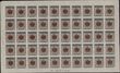 89577 / 0 - Philately / Europe / Albania