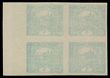 89731 / 12 - Philately / Czechoslovakia 1918-39 / Hradcany 1918 - Imperforated