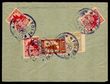 89947 / 630 - Philately / Other Philatelic Domains / Field Post / Czechoslovakia 1918-39 / Czechoslovak legions