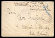 90200 / 1964 - Philately / Europe / Austria / Philatelic Domains / FP - Military Navy