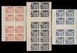 91875 / 409 - Philately / Czechoslovakia 1945-92 / Postage 1945-53