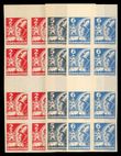 92362 / 0 - Filatelie / �SR II / Ko�ick� vyd�n� 1945