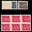 92487 / 1095 - Philately / Czechoslovakia 1945-92 / Postage 1945-53