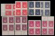 93938 / 0 - Philately / Czechoslovakia 1945-92 / Official