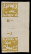 94625 / 58 - Philately / Czechoslovakia 1918-39 / Hradcany 1918 - Imperforated