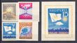 94850 / 0 - Philately / Europe / Albania