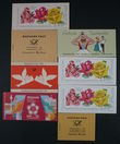 94894 / 0 - Philately / Europe / Germany / G.D.R.