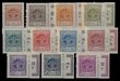 94899 / 2427 - Philately / Europe / Poland