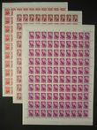 94962 / 0 - Philately / Europe / Russia, Soviet Union / Soviet Union 1923-91