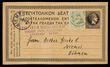 94972 / 0 - Philately / Europe / Greece