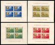 95188 / 2453 - Philately / Europe / Hungary / Issue after 1918