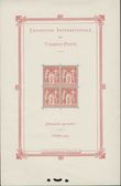 95286 / 669 - Philately / Europe / France