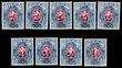 95319 / 280 - Philately / Czechoslovakia 1918-39 / Stamps of Field Post