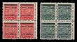 95986 / 329 - Philately / Bohemia and Moravia / Overprint Issue