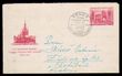 96263 / 0 - Philately / Postal Stationery CZE 1945-92 / Letter Sheets