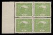 96319 / 53 - Philately / Czechoslovakia 1918-39 / Hradcany 1918 - Perforated