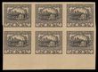 96342 / 89 - Philately / Czechoslovakia 1918-39 / Hradcany 1918 - Trial Prints