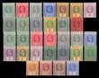 96497 / 917 - Philately / Africa