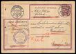 96554 / 0 - Philately / Postal Stationery CZE 1918-39 / Claim Cash on Delivery Card