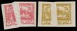 96583 / 59 - Philately / Czechoslovakia 1918-39 / Hradcany 1918 - Imperforated