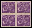 96670 / 181 - Philately / Czechoslovakia 1918-39 / Agriculture and Science 1920