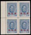 96671 / 231 - Philately / Czechoslovakia 1918-39 / The Red Cross 1920