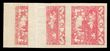 96770 / 16 - Philately / Czechoslovakia 1918-39 / Hradcany 1918 - Imperforated
