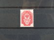 97001 / 0 - Philately / Europe / Finland